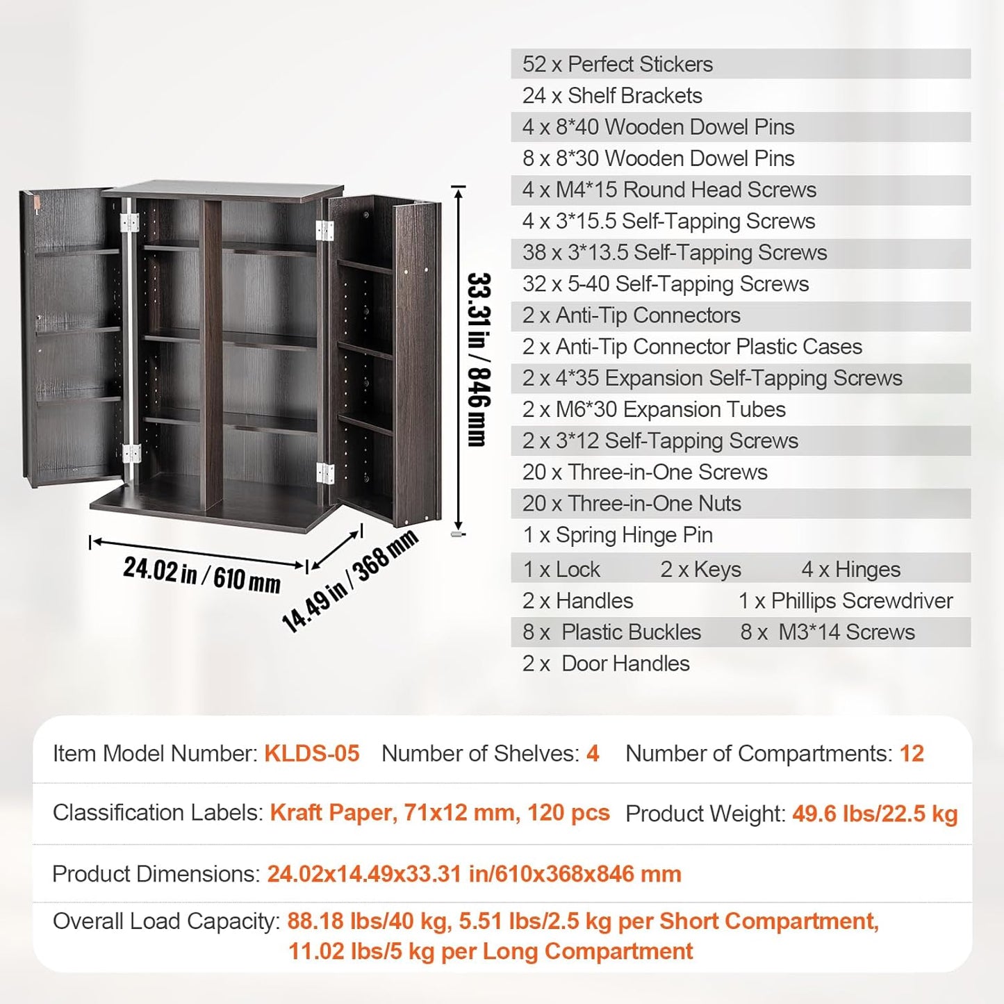 VEVOR Media Storage Cabinet, DVD Cabinet with Doors and Shelves, CD Storage, Adjustable DVD Shelf, Protects & Organizes Music, Movie, Video Games or Collections-Espresso